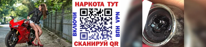 Купить закладку Конопля  МЕТАМФЕТАМИН  ГАШ  Меф мяу мяу  Кокаин  Малоярославец
