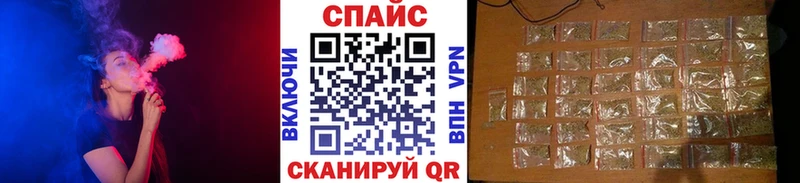 БУТИРАТ 99%  Купить  Малоярославец 