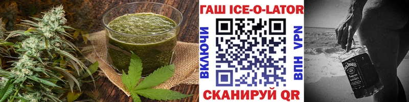 Купить Малоярославец Печенье с ТГК марихуана