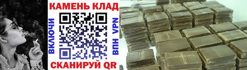 Купить  Малоярославец  Гашиш ice o lator 