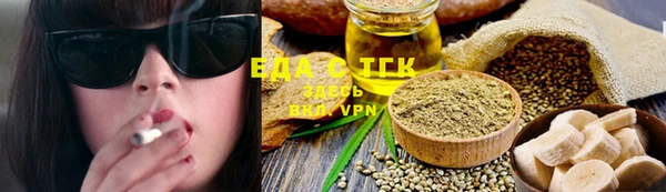 ешки Елабуга