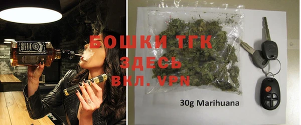 соль курить ск Ельня