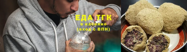 ешки Елабуга