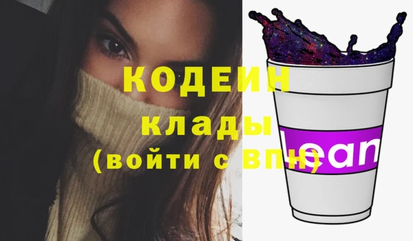 ешки Елабуга