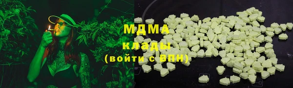 соль курить ск Ельня