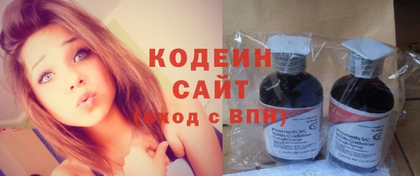 соль курить ск Ельня