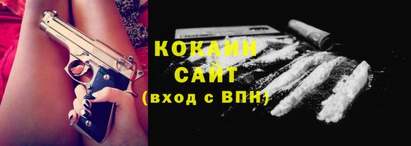 ешки Елабуга