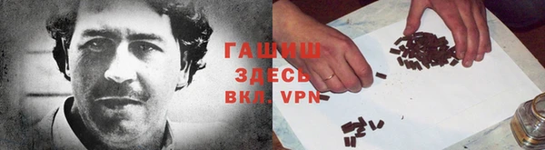 ешки Елабуга