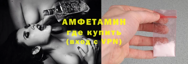 соль курить ск Ельня