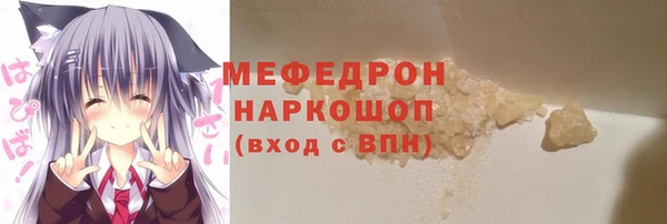 ешки Елабуга