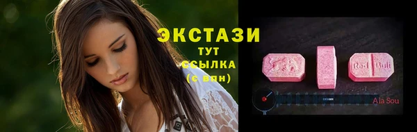 первитин Елизово
