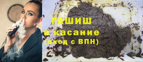 ешки Елабуга