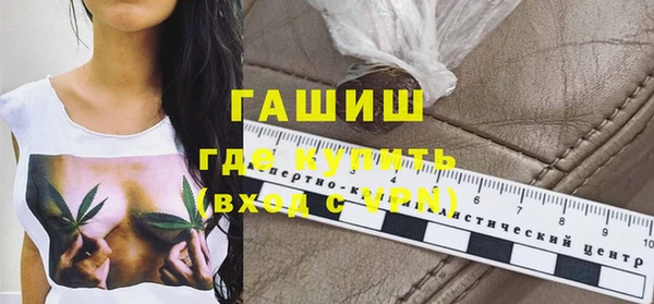 ешки Елабуга