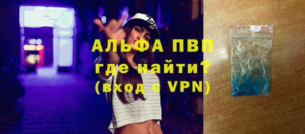 ешки Елабуга