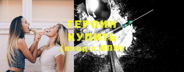 ешки Елабуга