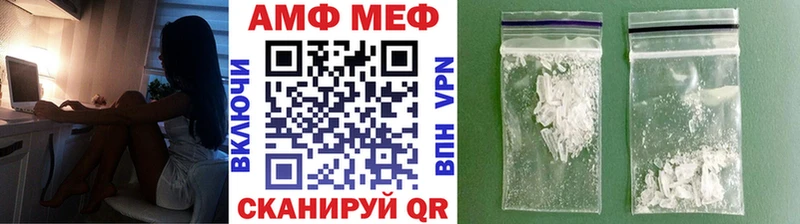 Первитин мет  Купить где  Малоярославец 