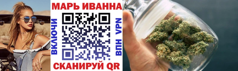 Купить где  Малоярославец  Каннабис гибрид 